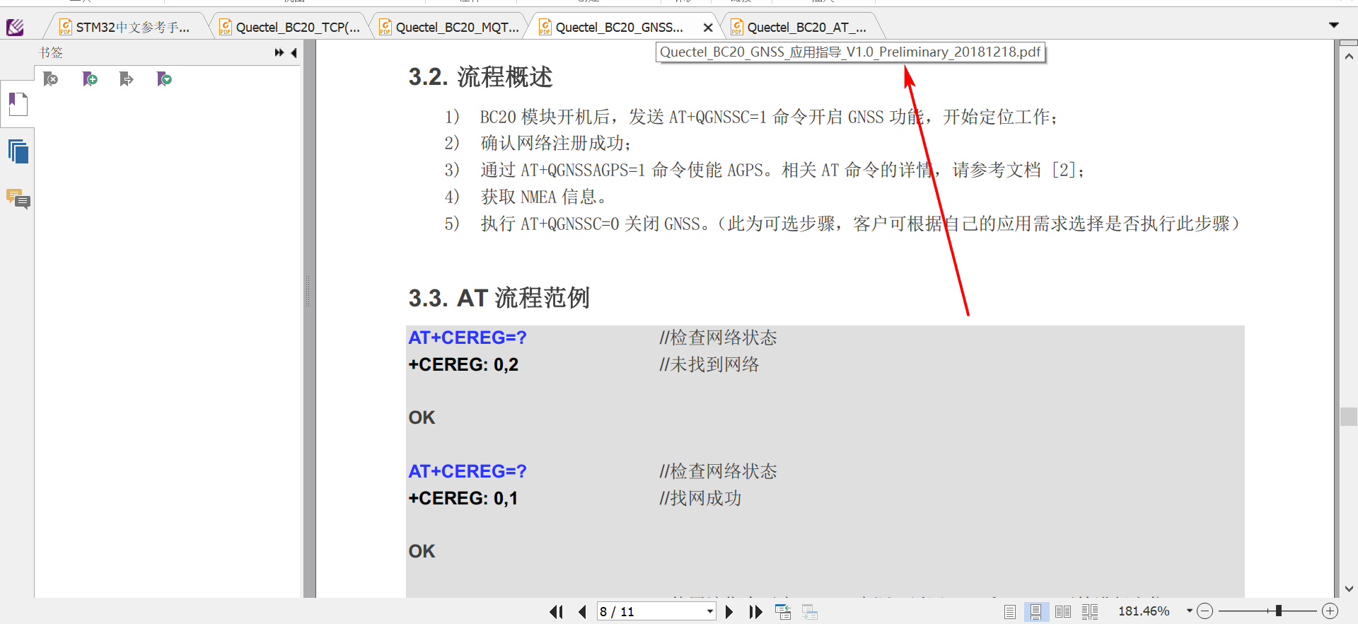 基于STM32单片机设计的矿山环境作业安全监测系统-鸿蒙开发者社区