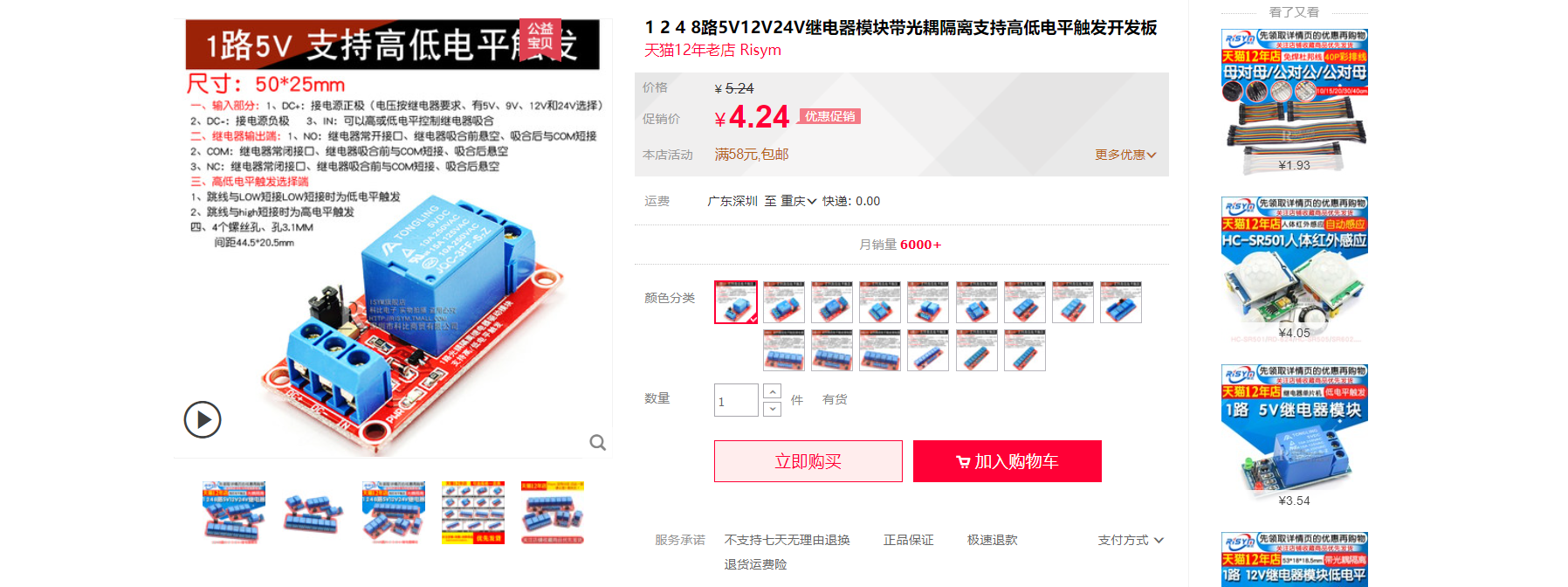 image-20220420113209336