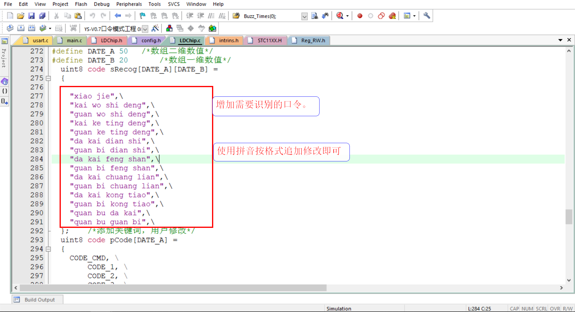 image-20220422210935502