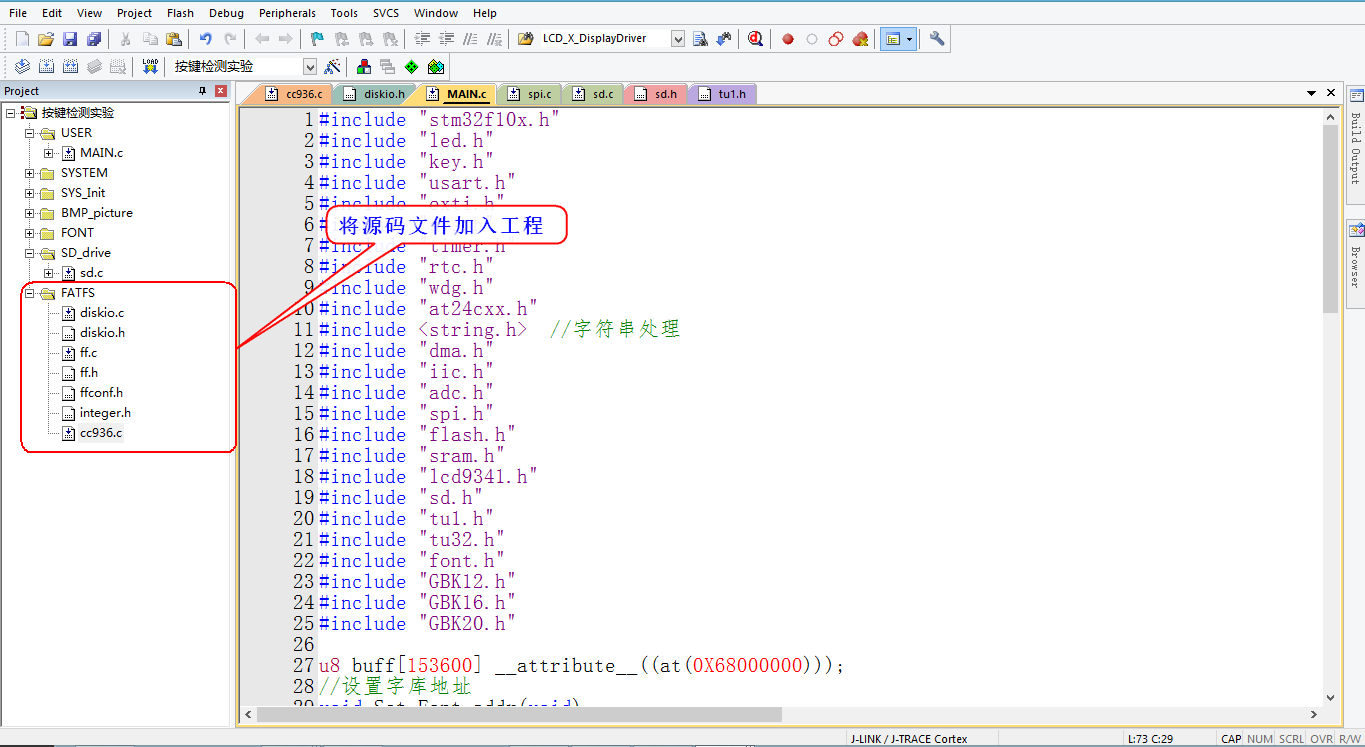 image-20221201191606087