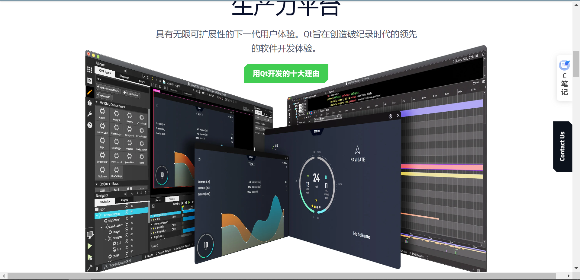 基于STM32单片机设计的矿山环境作业安全监测系统-鸿蒙开发者社区