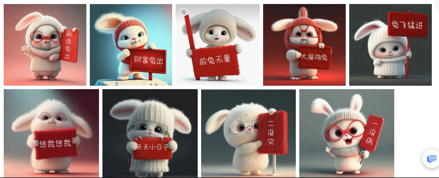 image-20230130181732662