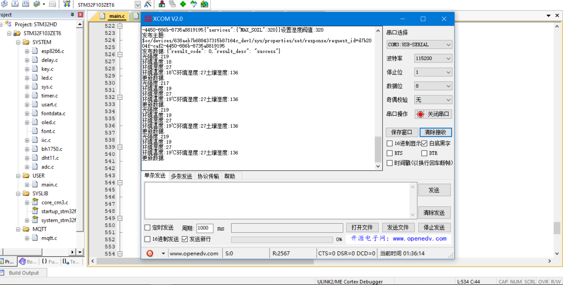 image-20230224013625715
