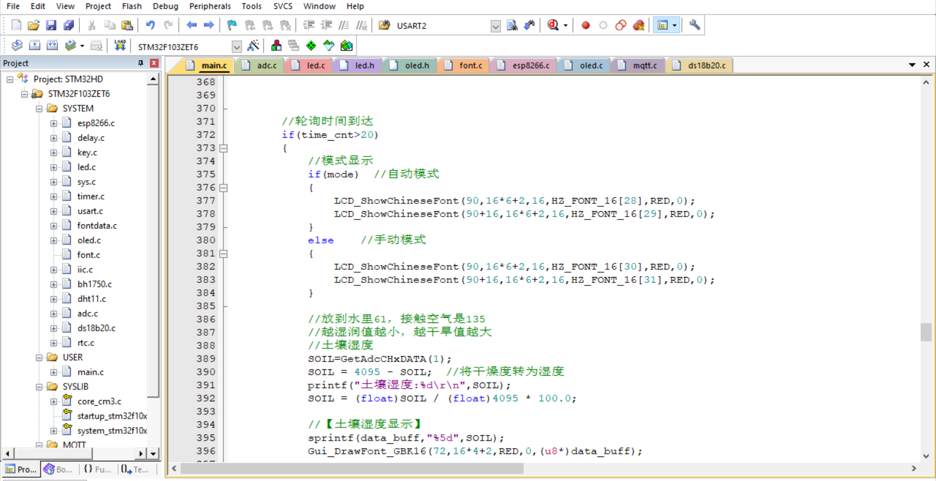 image-20230411145037563
