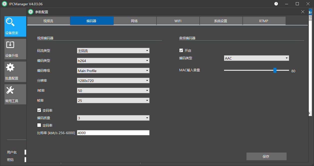 image-20230411233101900