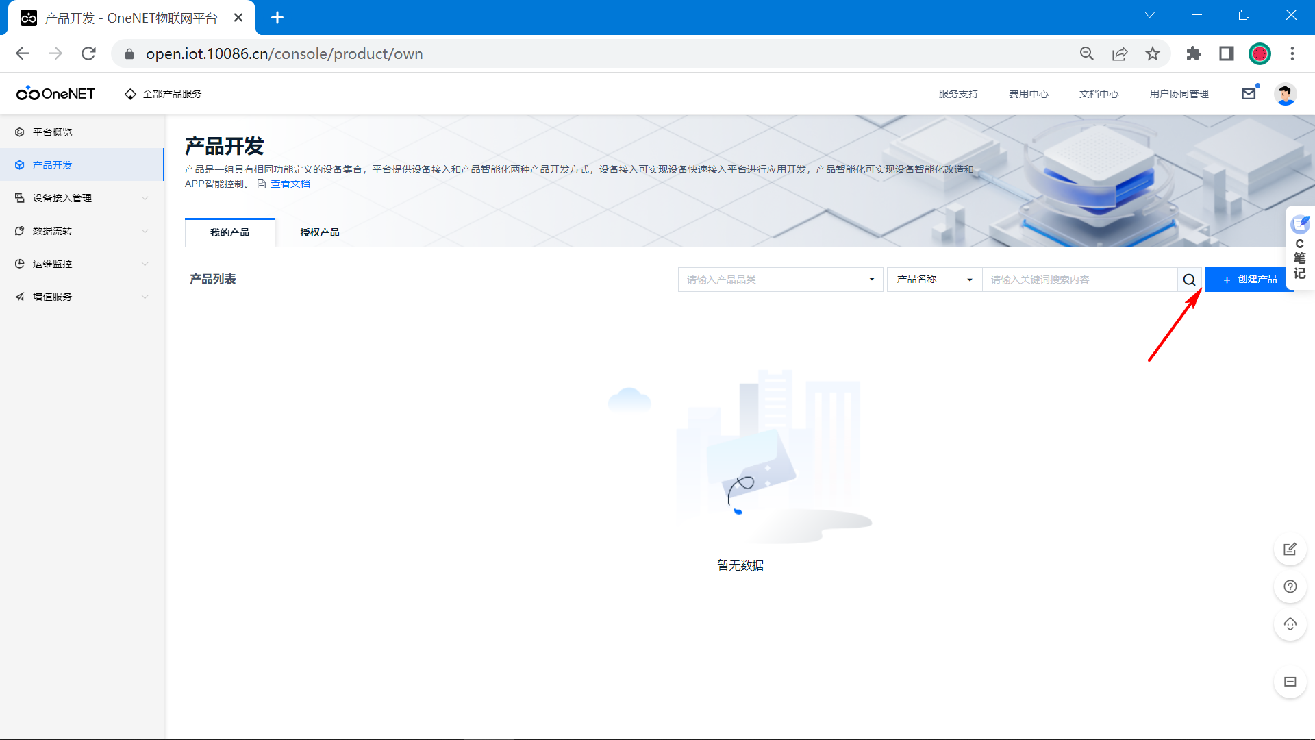 image-20230525155636800