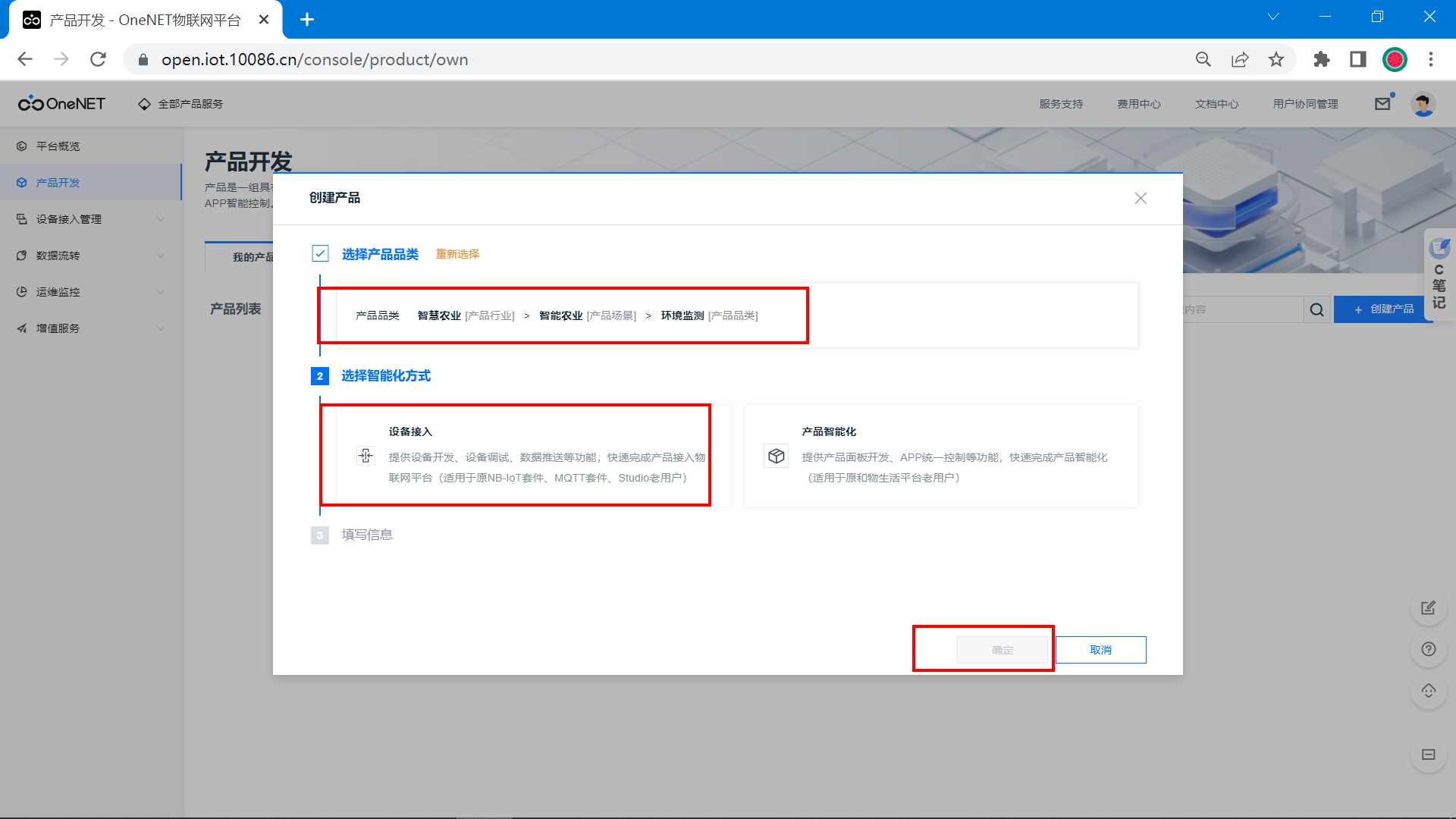 image-20230525160021899