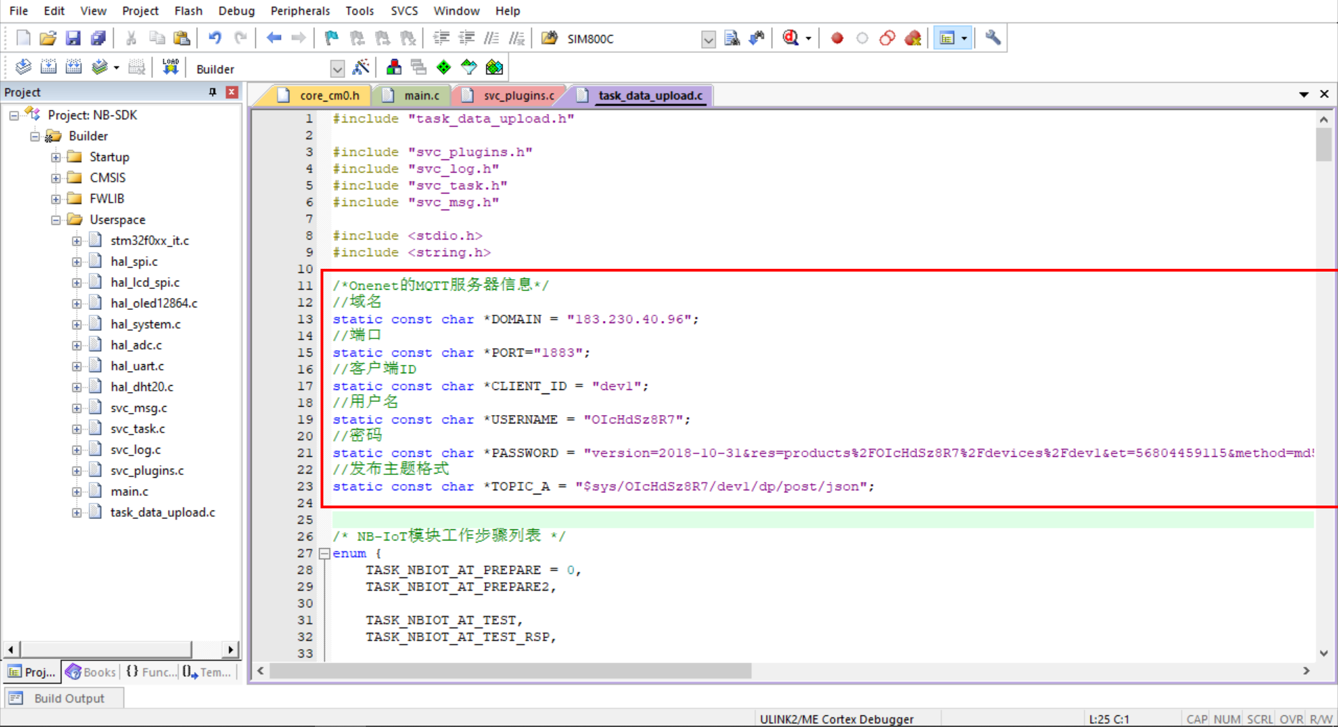 image-20230525172628882