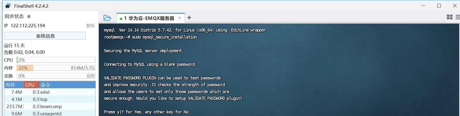 image-20231123144842205