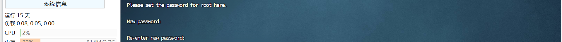 image-20231123144932920