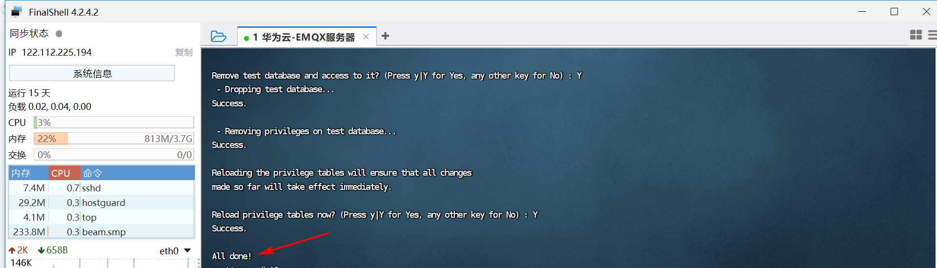 image-20231123145157076