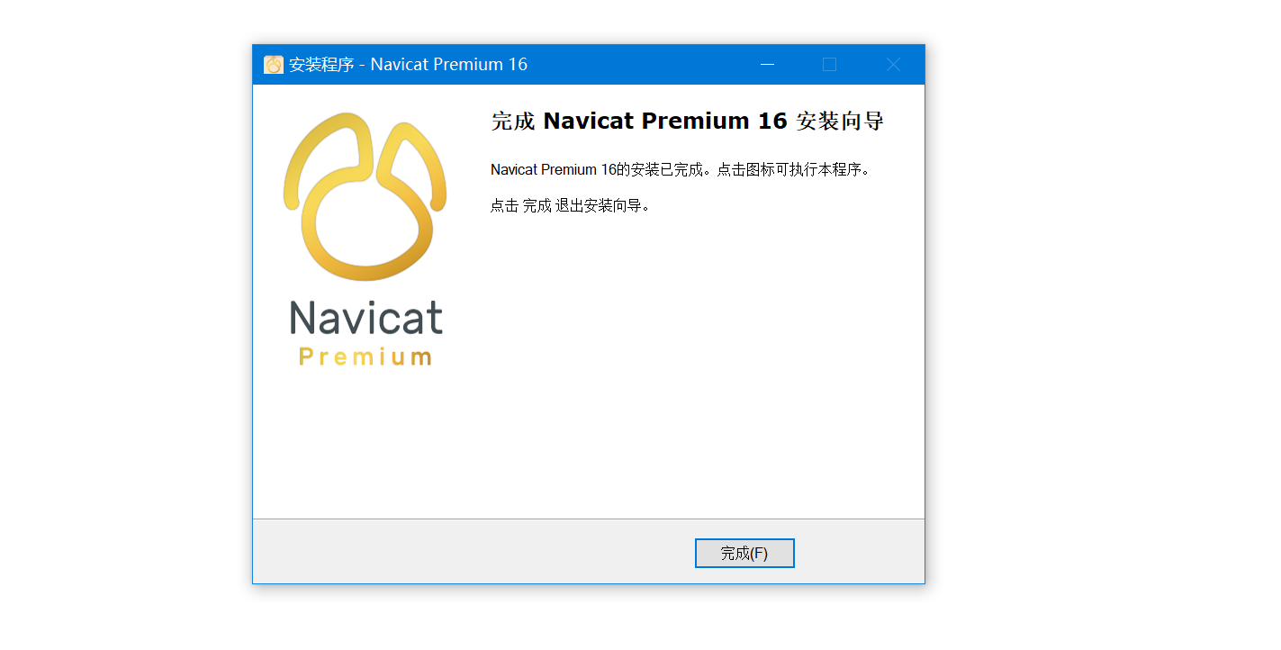 image-20231123152608747