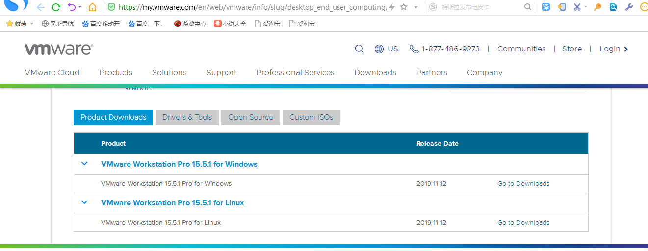 image-20240205162313501