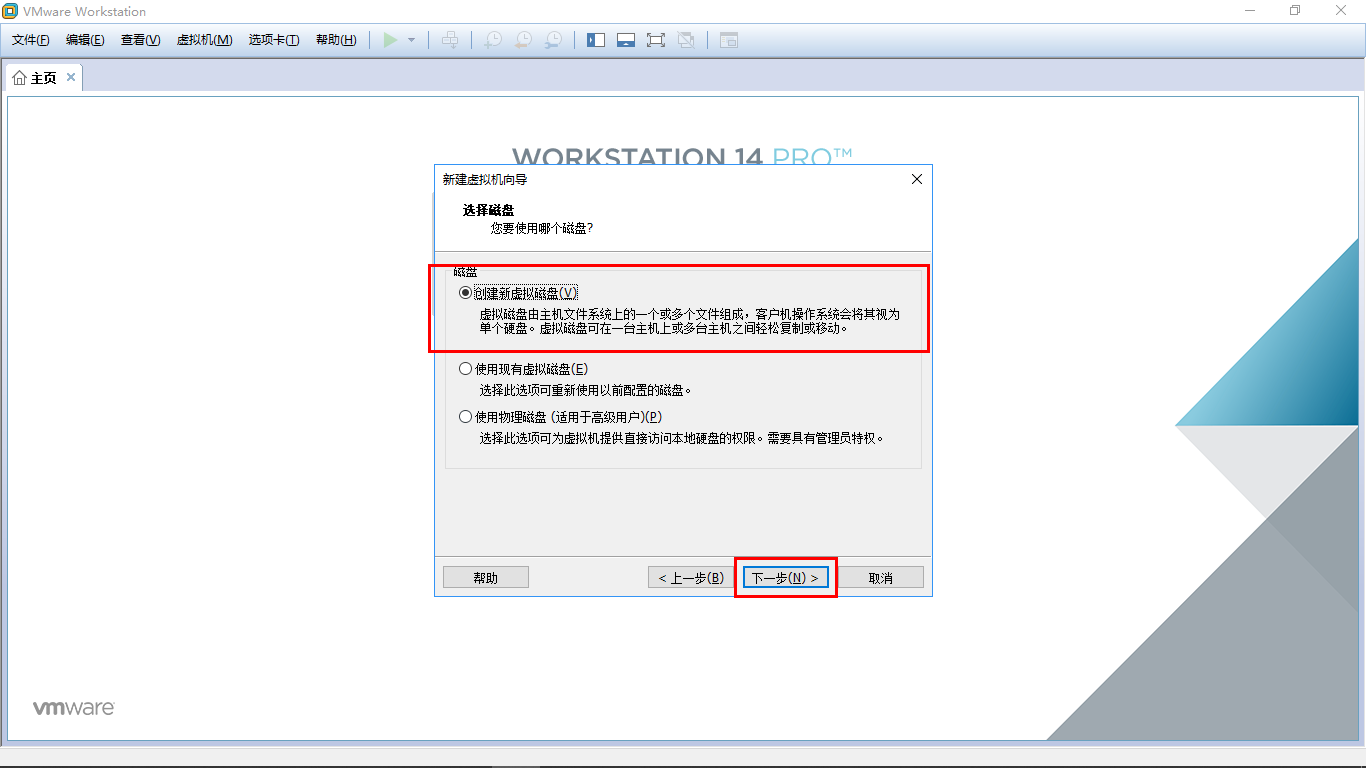 image-20240205162726036