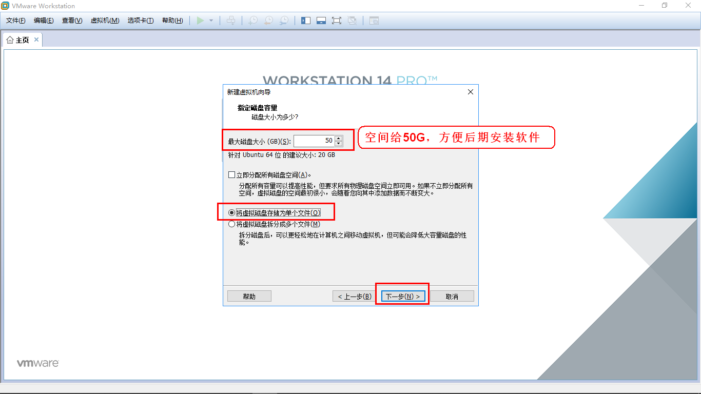 image-20240205162736685