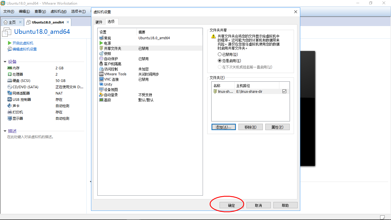 image-20240205162921012