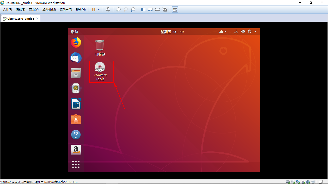 image-20240205163259836