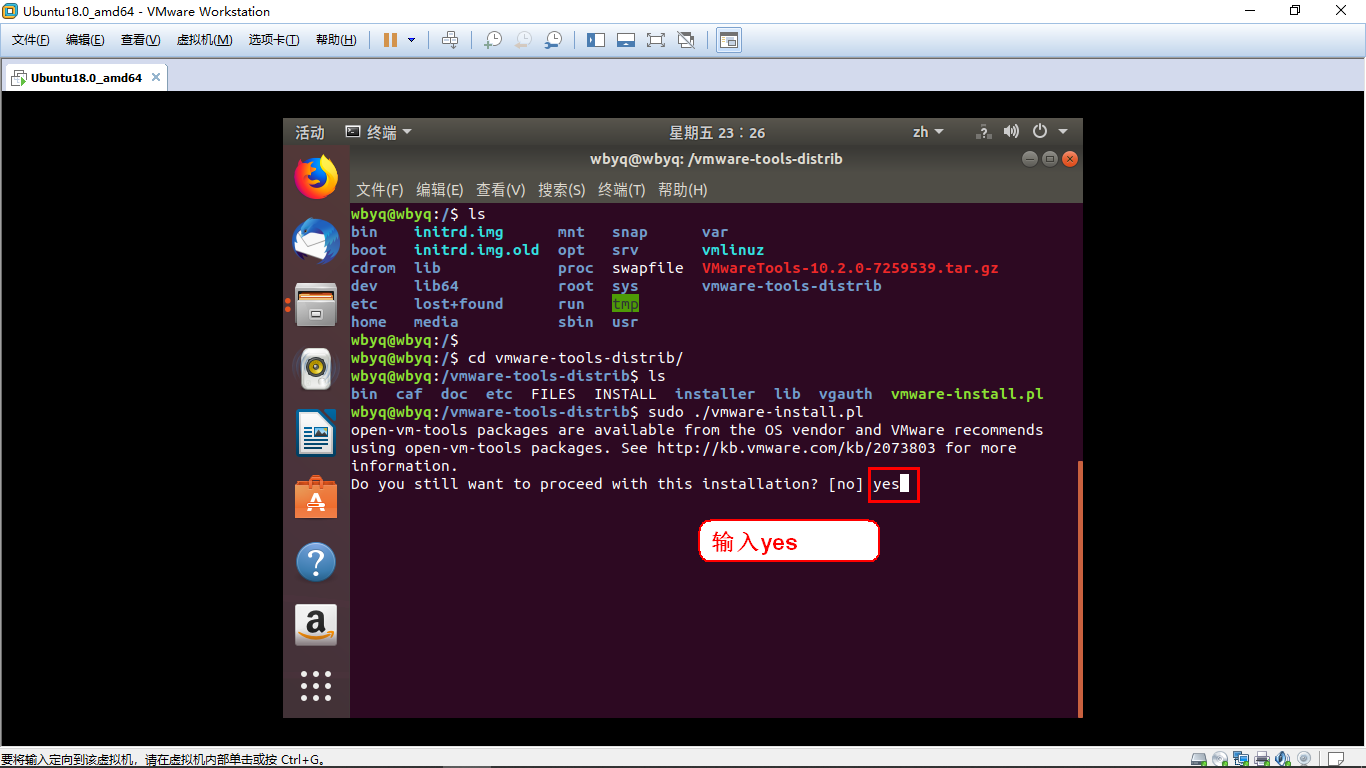 image-20240205163354976