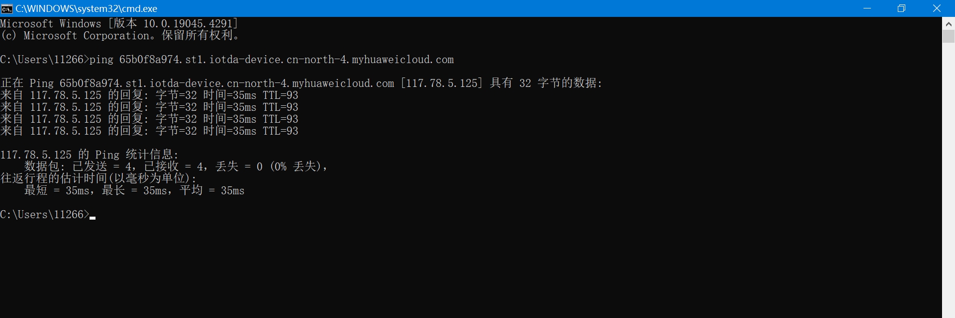 基于STM32单片机设计的矿山环境作业安全监测系统-鸿蒙开发者社区