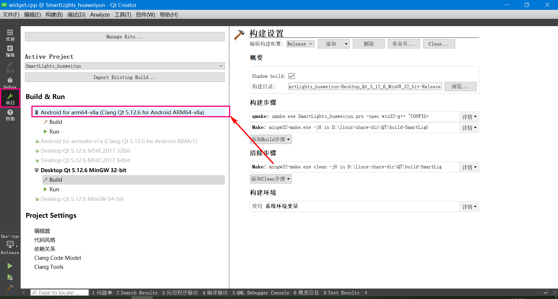 基于STM32单片机设计的矿山环境作业安全监测系统-鸿蒙开发者社区