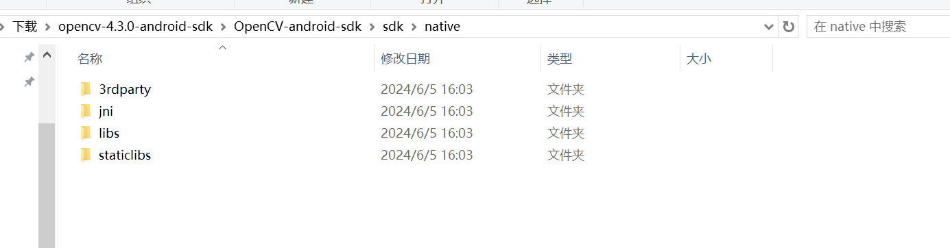 image-20240606144731787