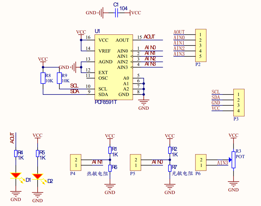 image-20240612114925351