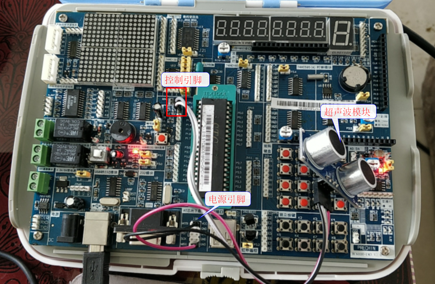 image-20240612133714577