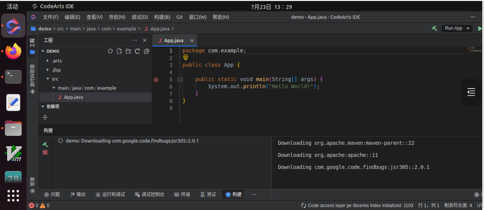 image-20240723132914898