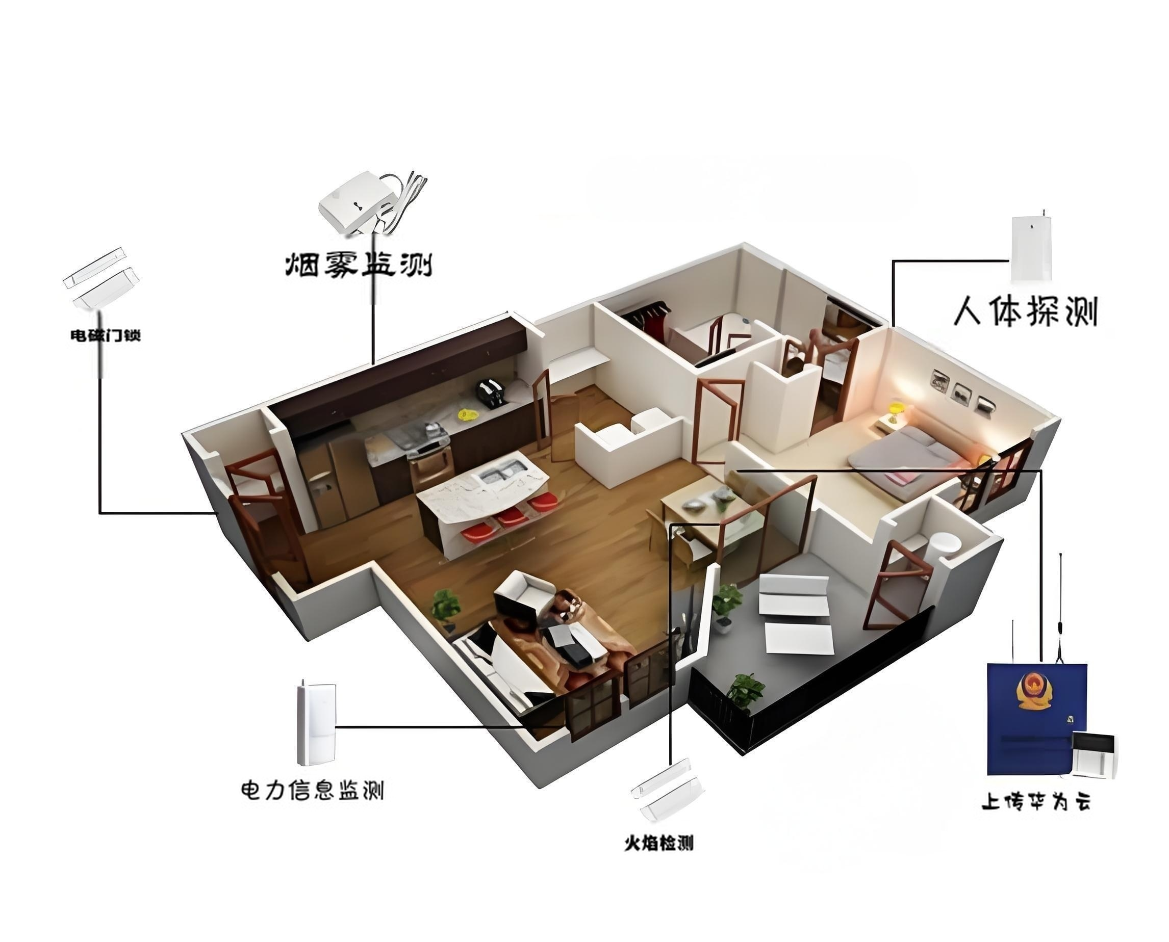 image-20241108113301727