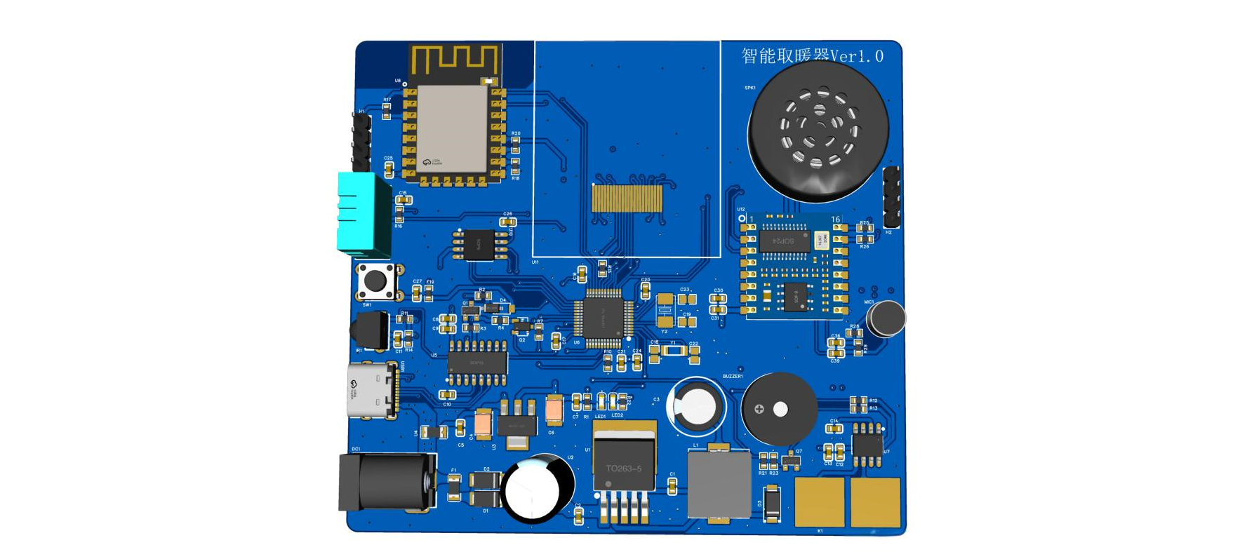 image-20241122111500109