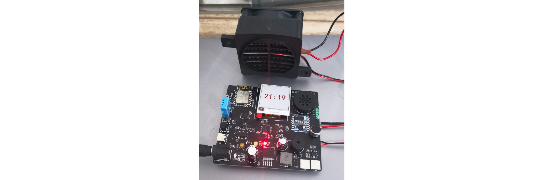 image-20241122111733026