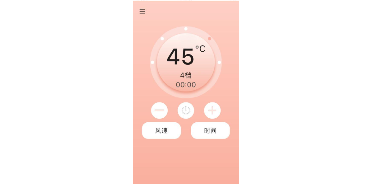 image-20241122112820532