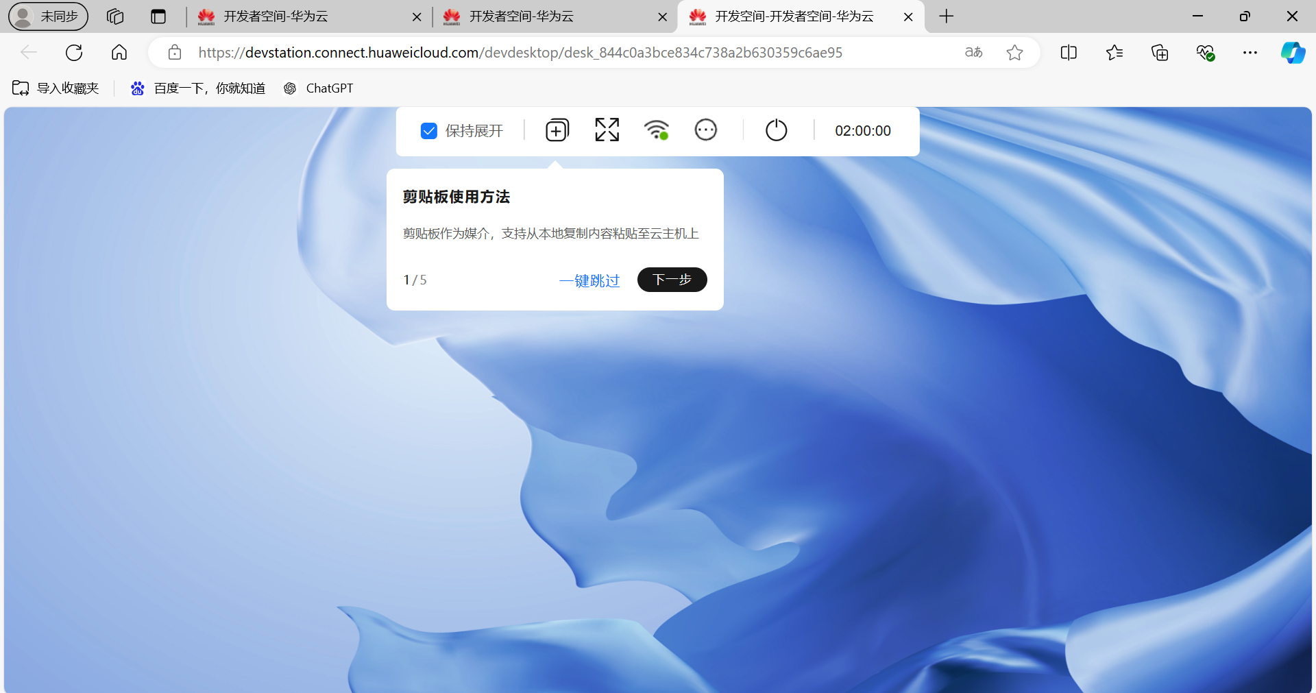 null image-20241128115120299