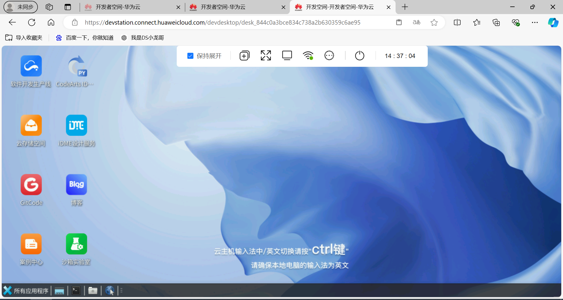 null image-20241128132247230