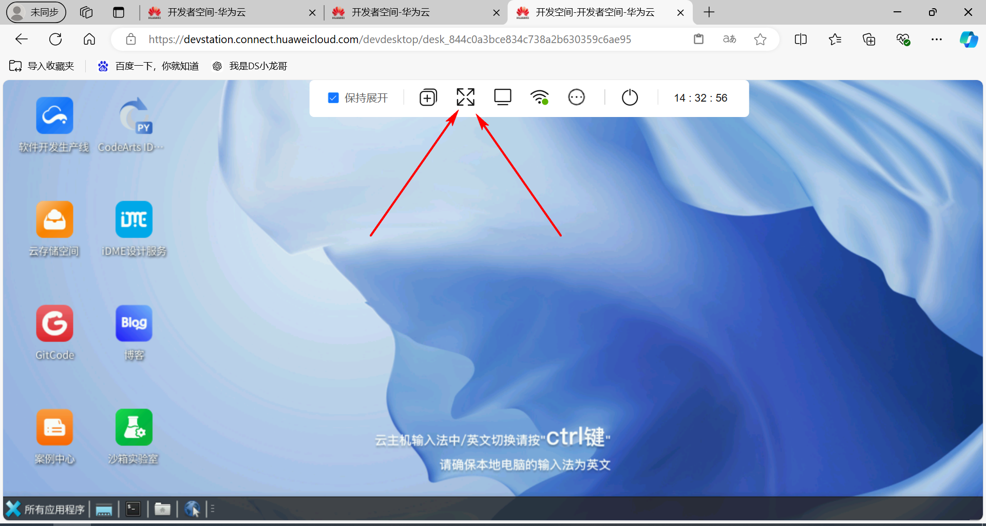 null image-20241128132652870