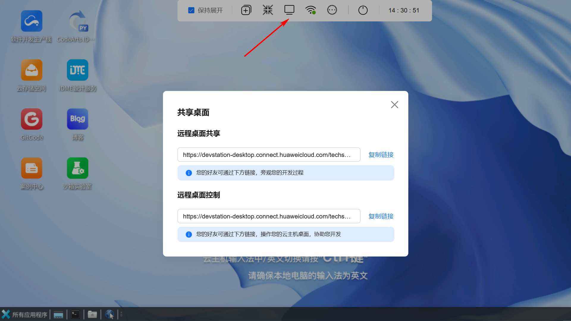 null image-20241128132902031