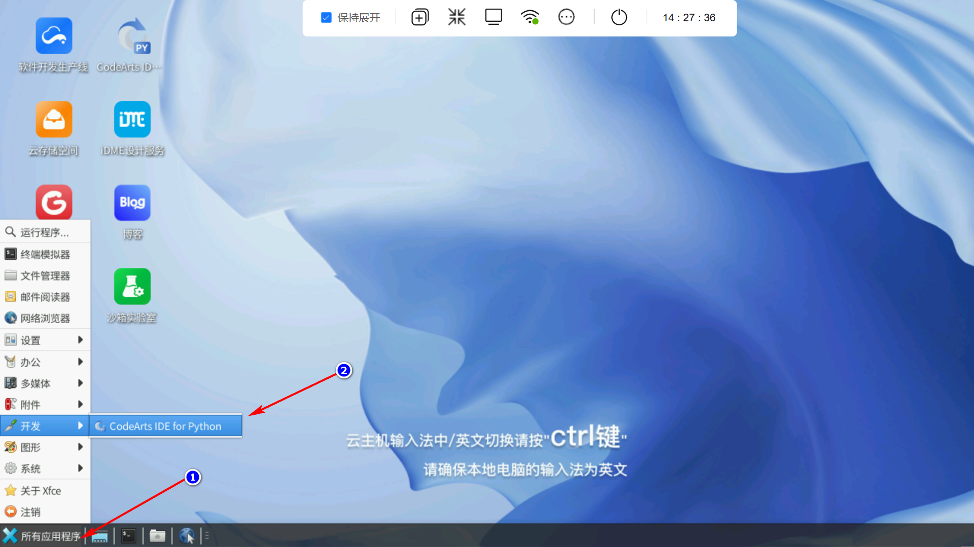 null image-20241128133211189
