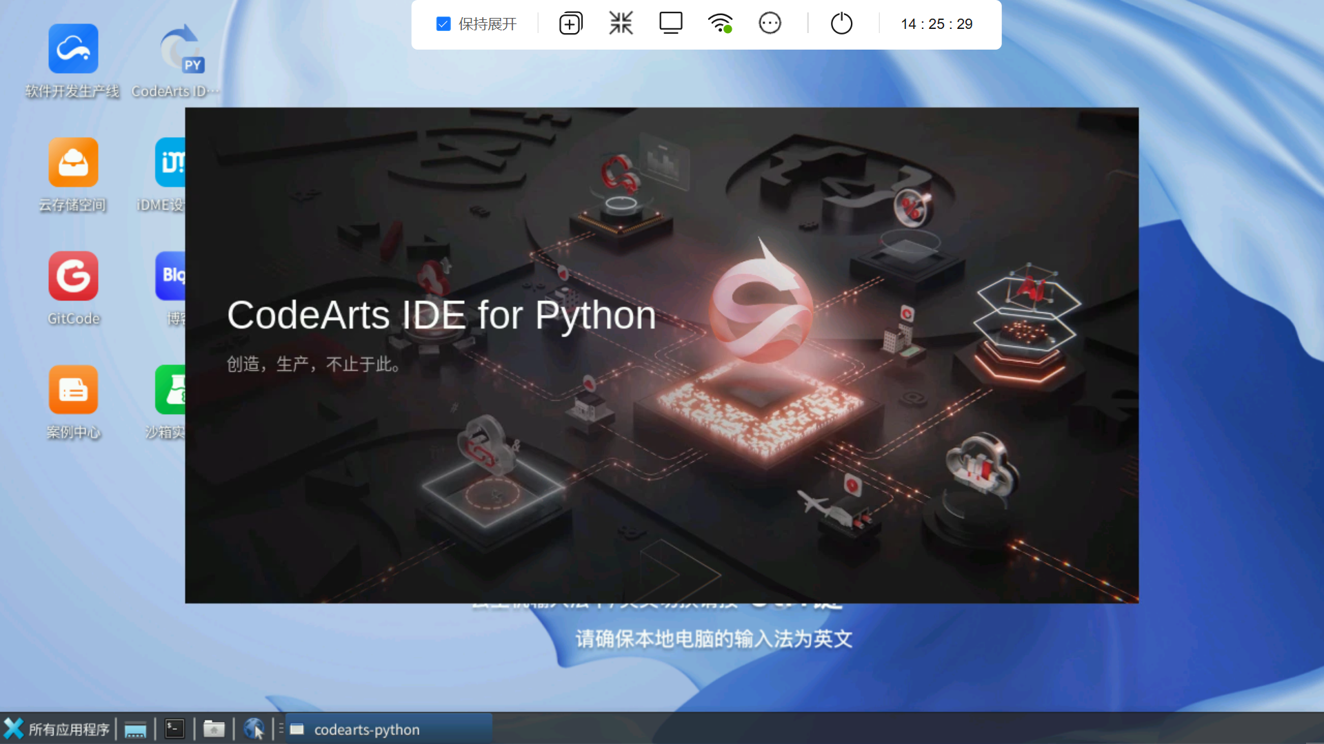 null image-20241128133407115