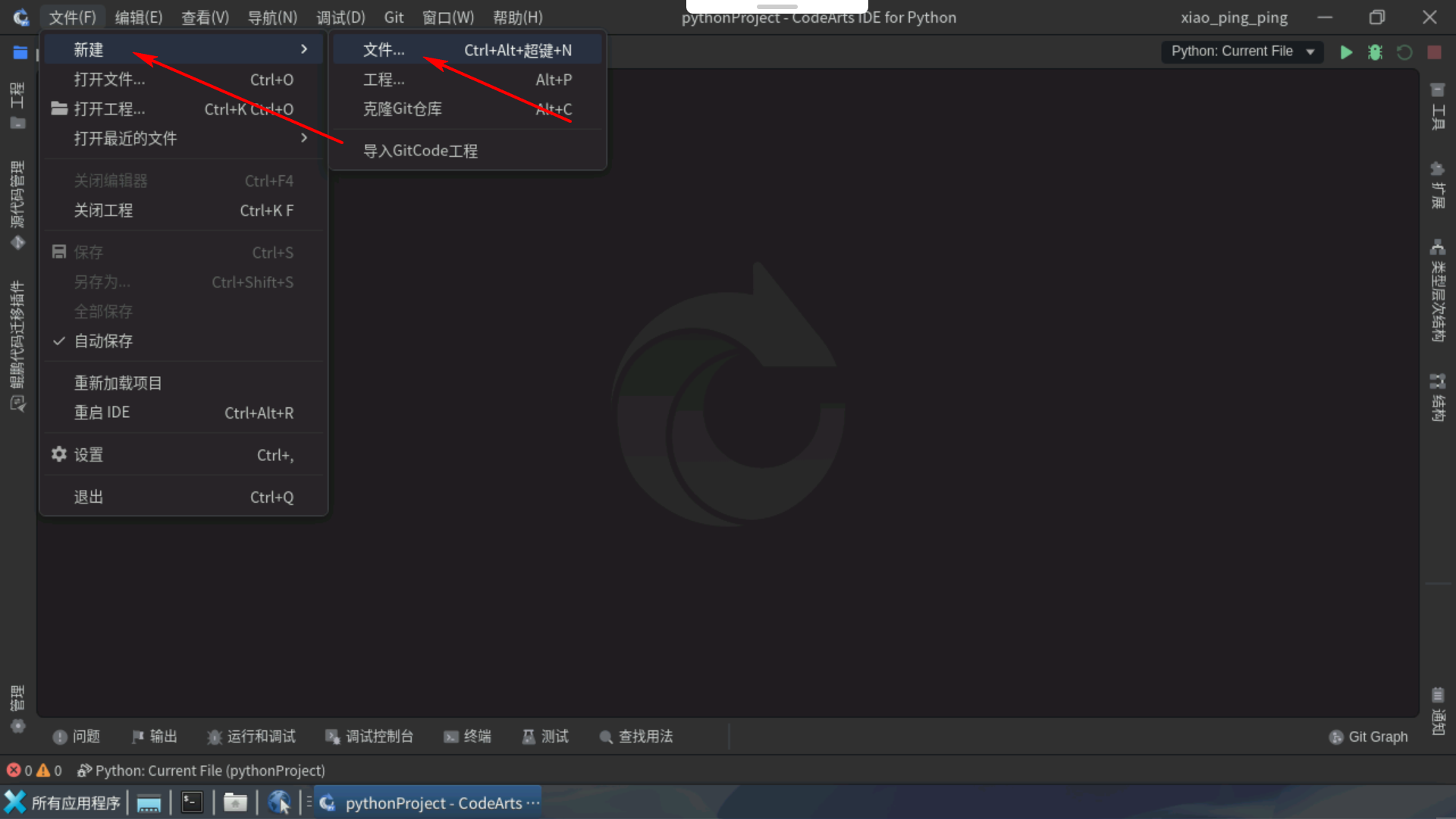 null image-20241128133738010