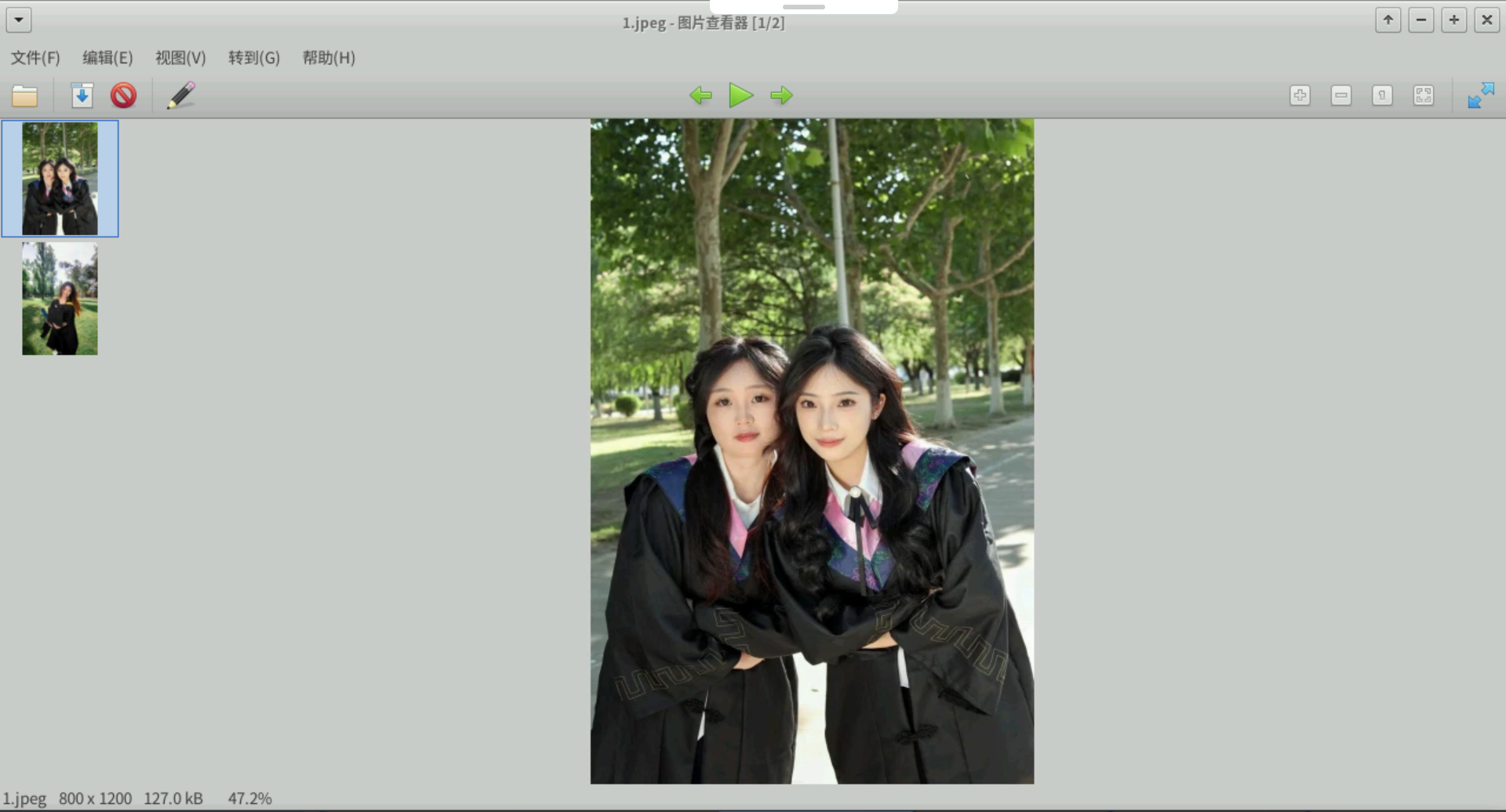 image-20241128161638311