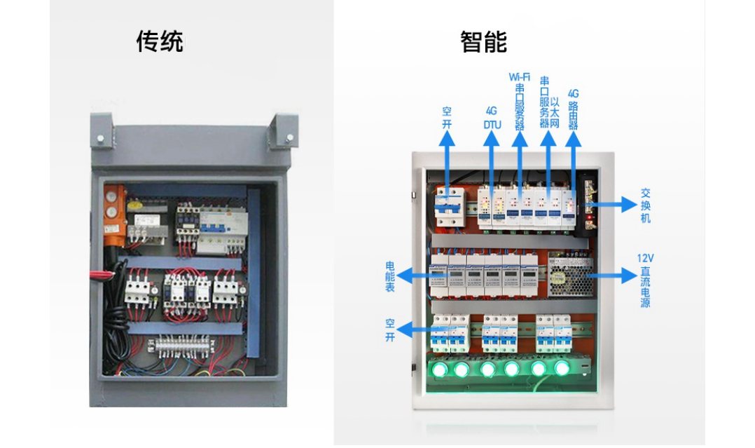 image-20241211113521546