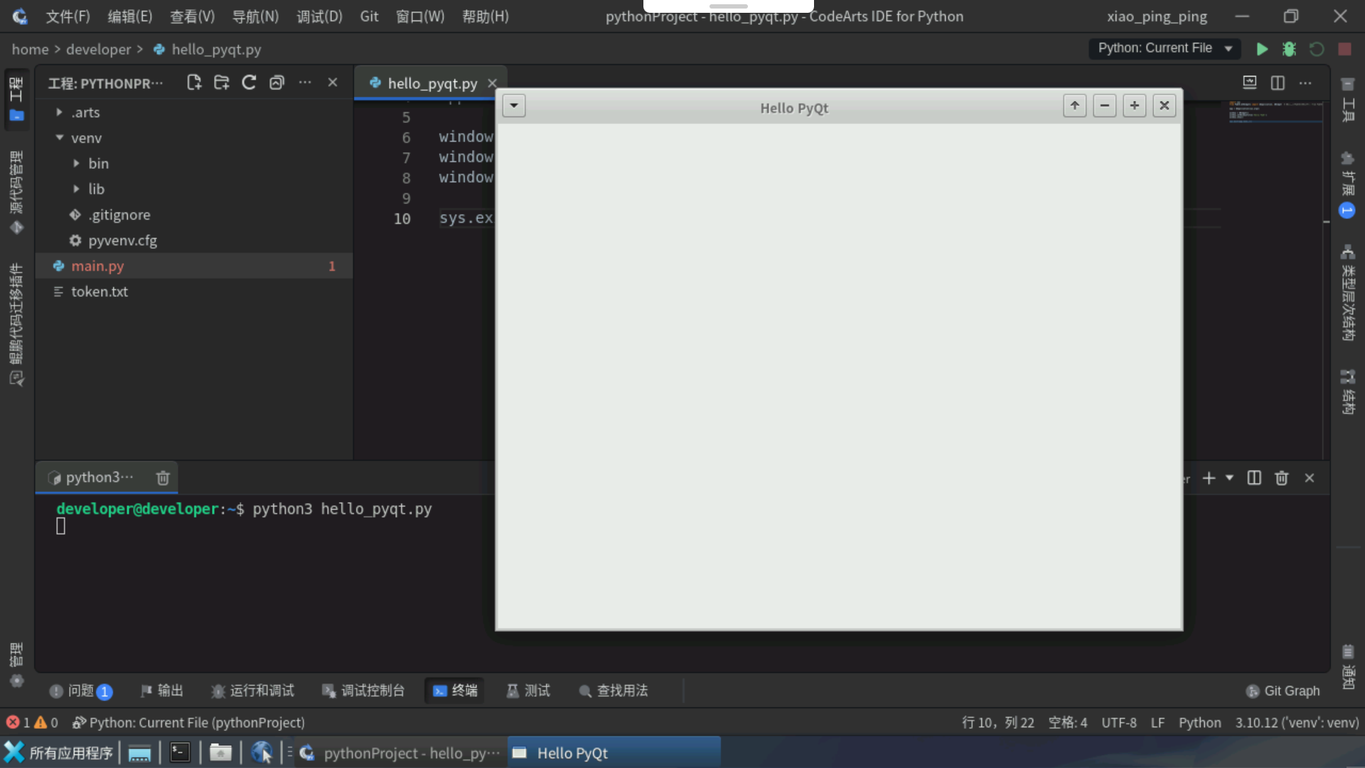 null image-20241215002633330