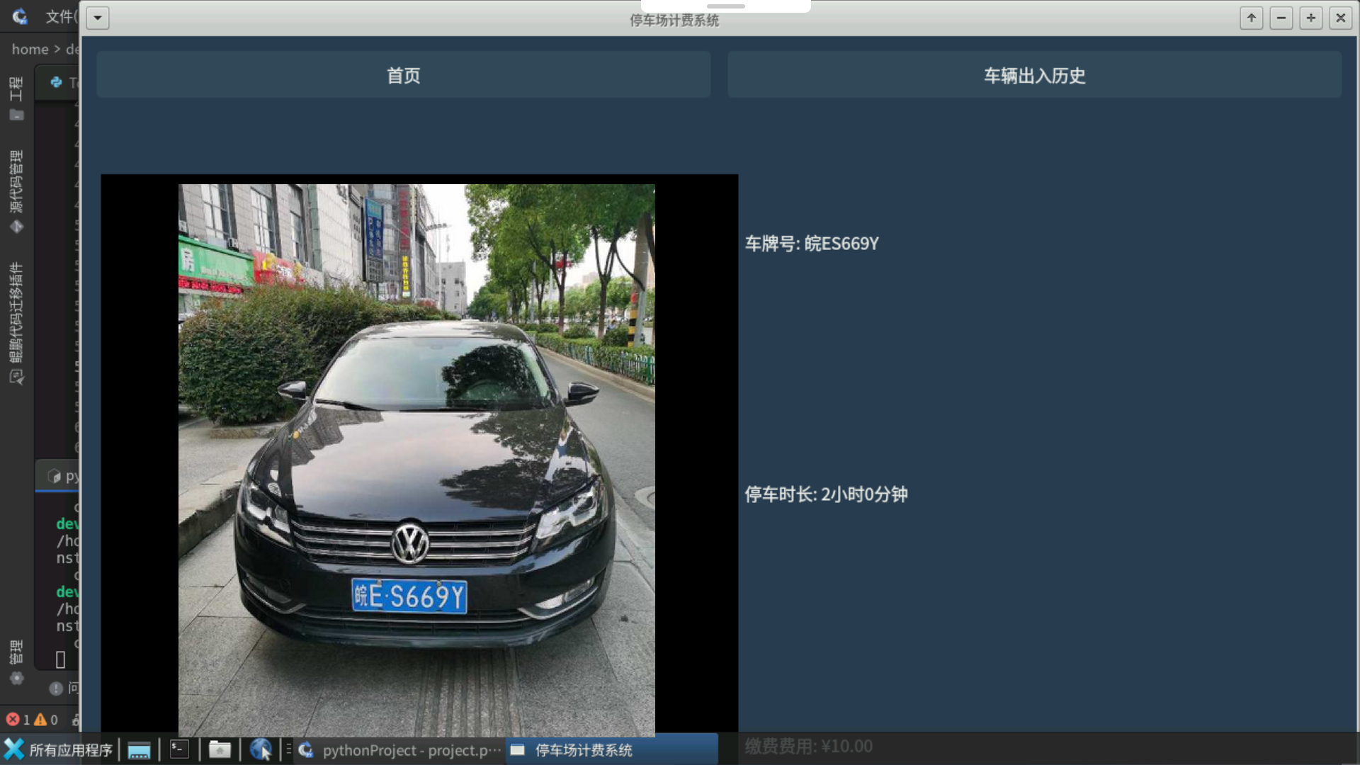 null image-20241215015301529