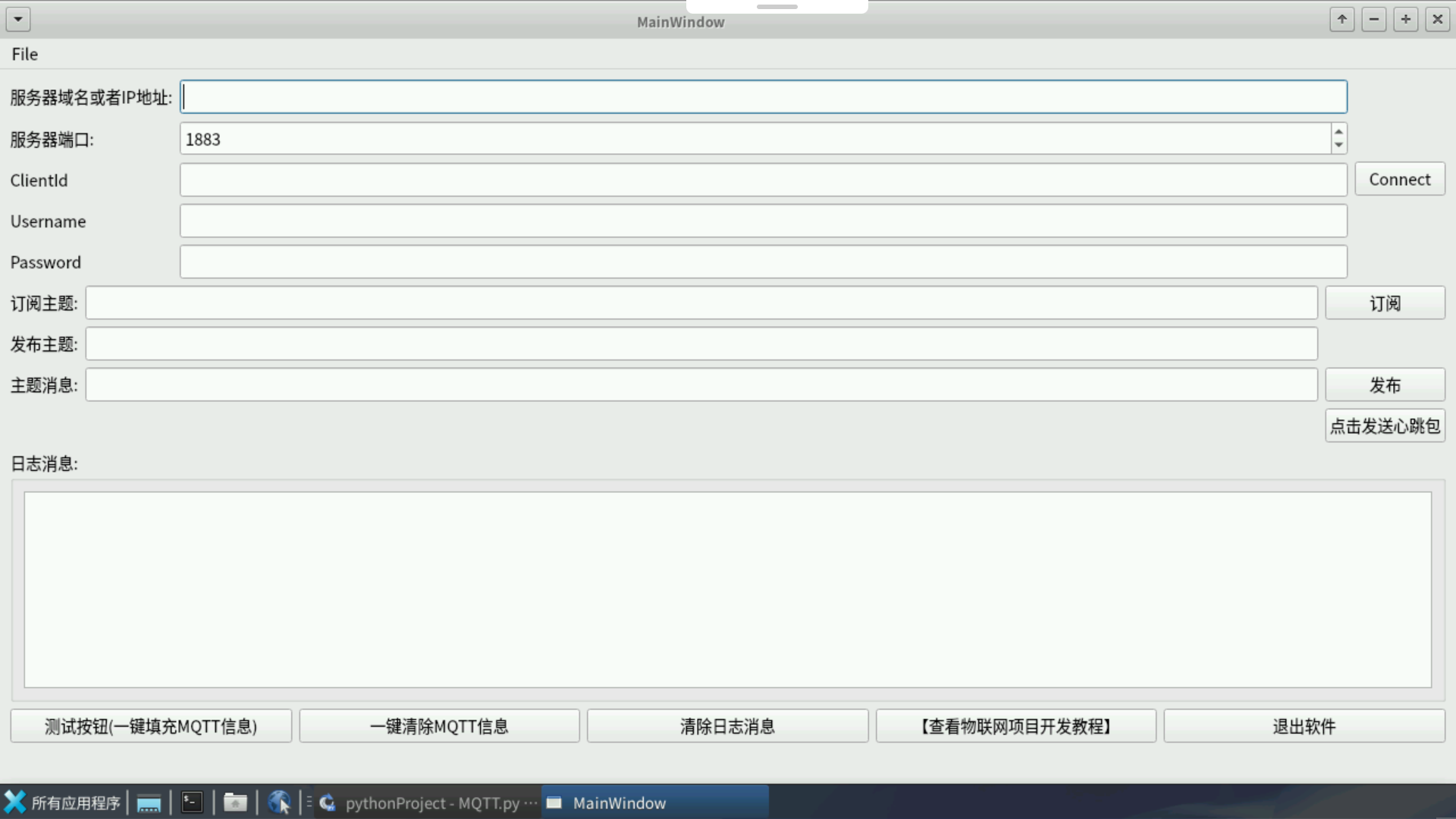 image-20241218161204000