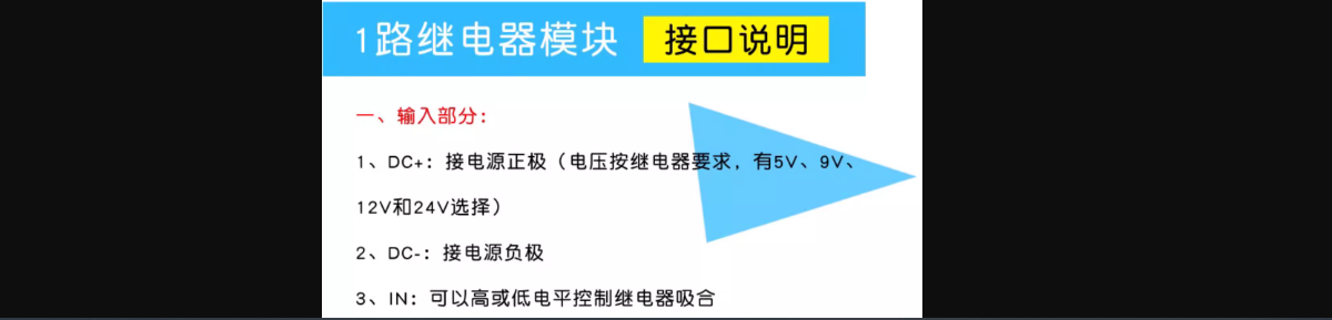 image-20250305110452830