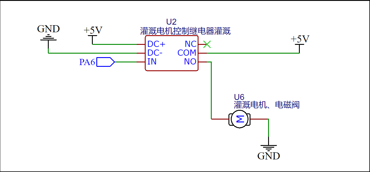 image-20250305110821945