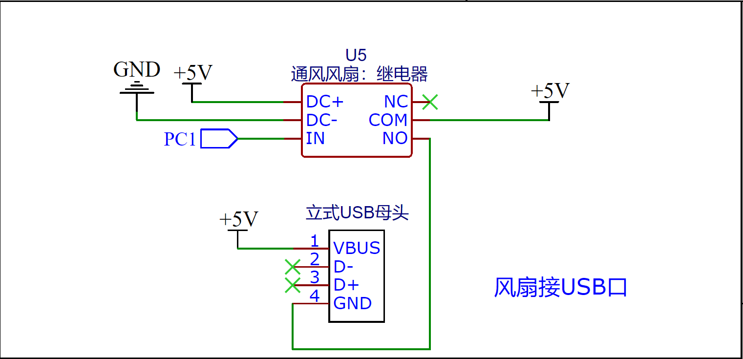 image-20250305111810542