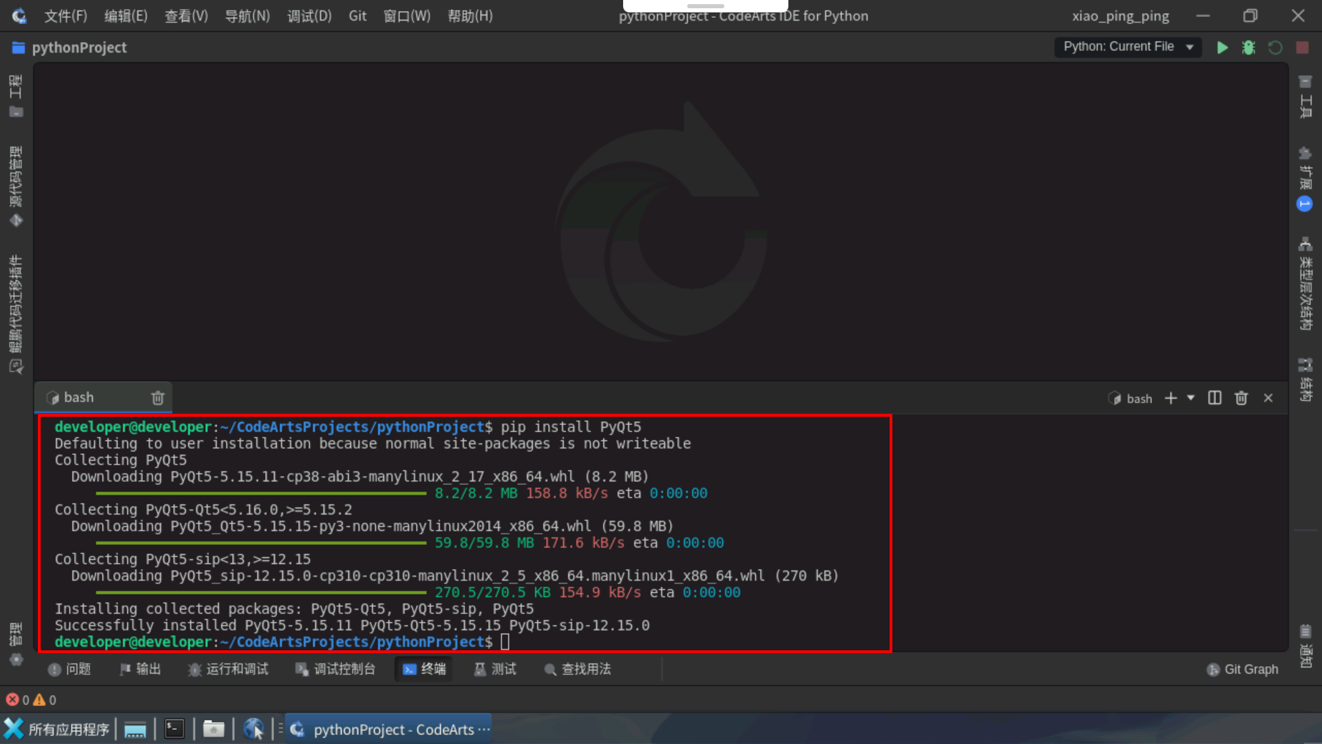 null image-20241128222708039
