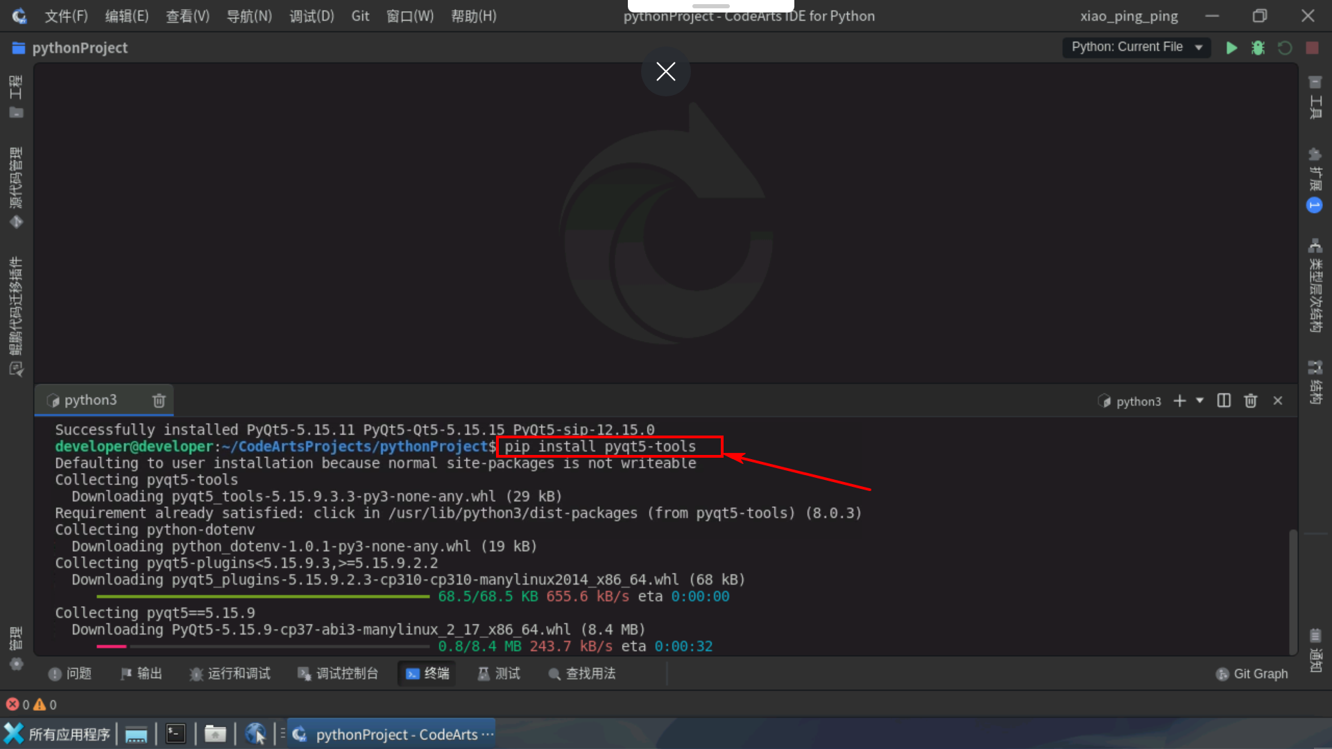 null image-20241128222745062