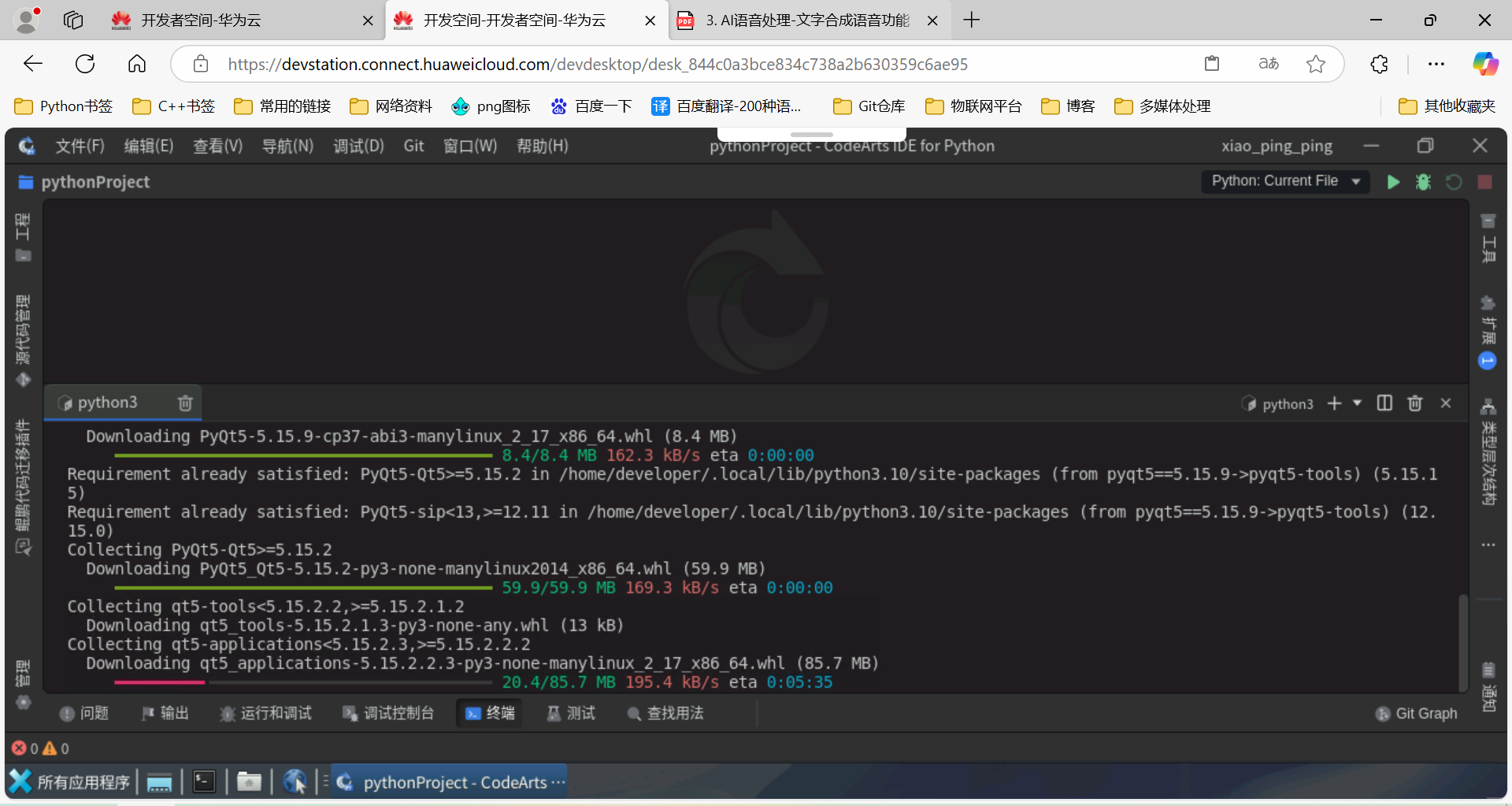null image-20241128223523710